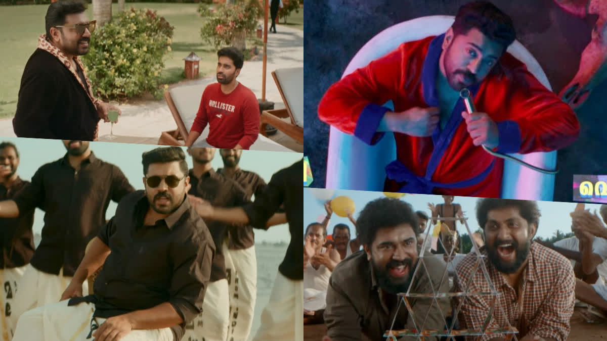 NIVIN PAULY IN MALAYALEE FROM INDIA  MALAYALEE FROM INDIA RELEASE  MALAYALEE FROM INDIA KRISHNA SONG  നിവിൻ പോളി മലയാളി ഫ്രം ഇന്ത്യ