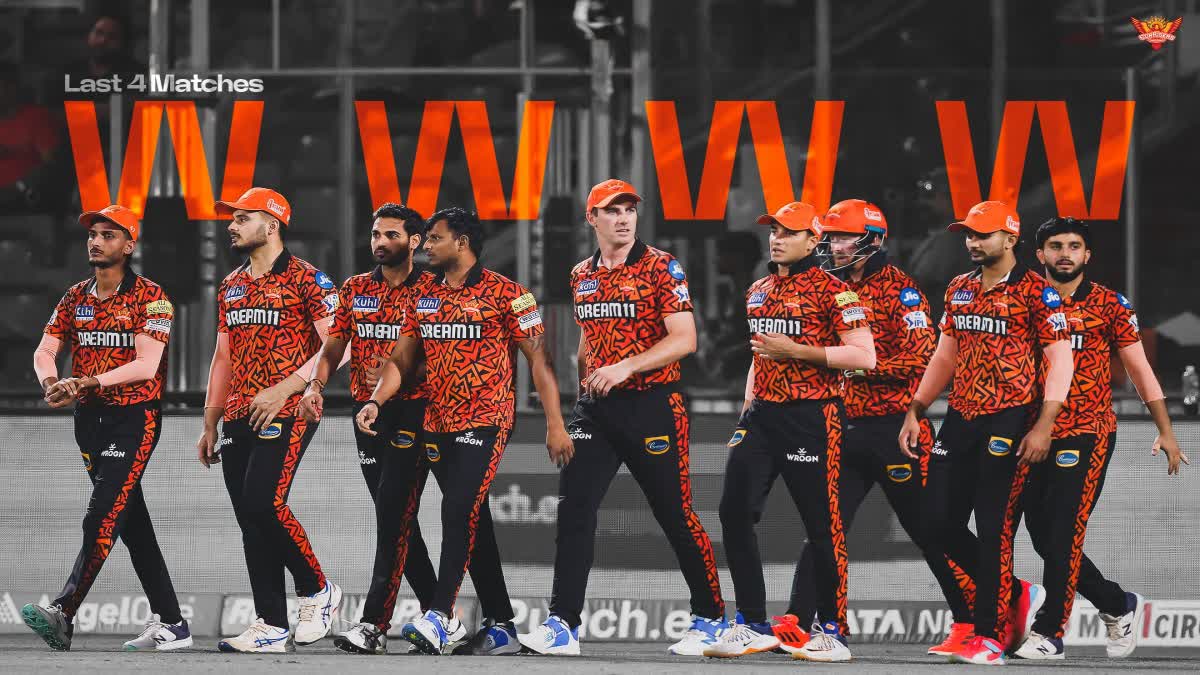 SRH vs DC IPL 2024