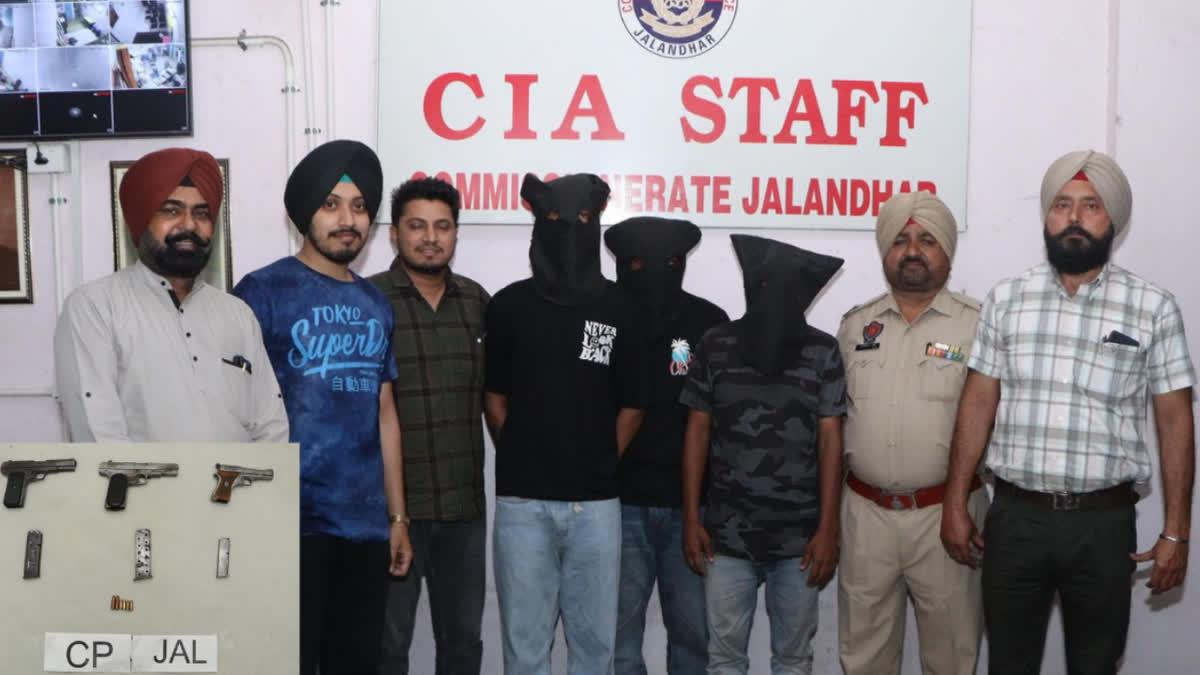 3 gangsters of the Jaggu Bhagwanpuria gang who killed the youth in front of the police station gate in Amritsar have been arrested