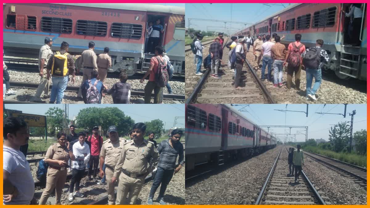 FIRE BREAKS OUT IN TRAIN