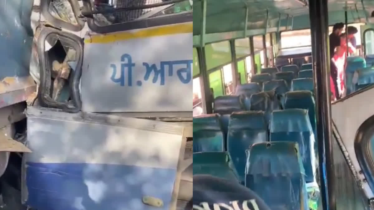 Heavy collision between bus and tipper in Patiala, many passengers injured