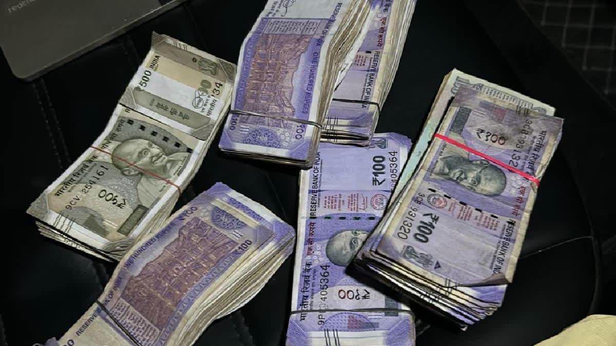 Money recovered at amritsar