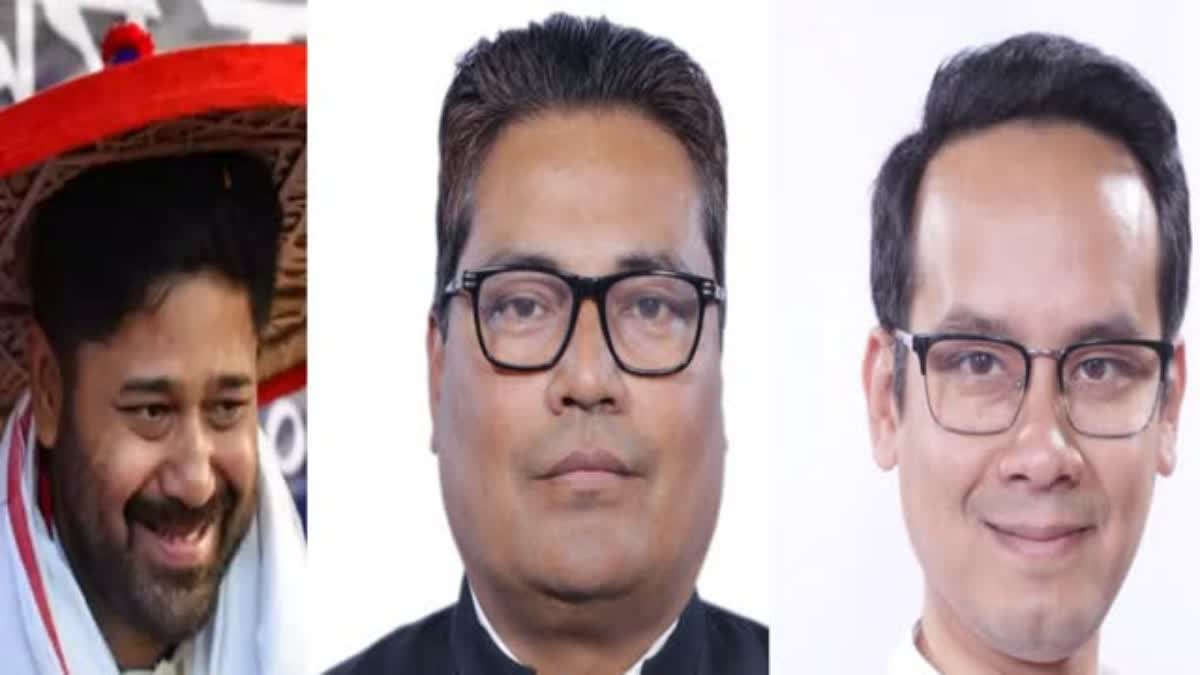 Assam Lok Sabha Election 2024