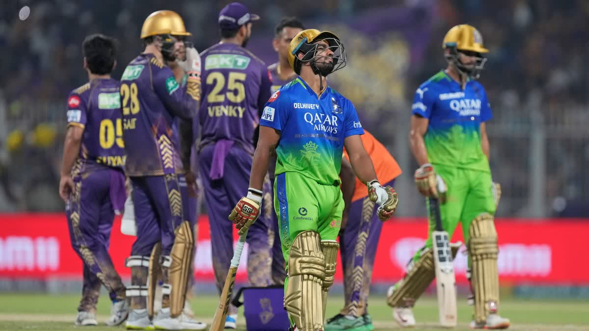 KKR vs RCB IPL 2024 LIVE SCORE