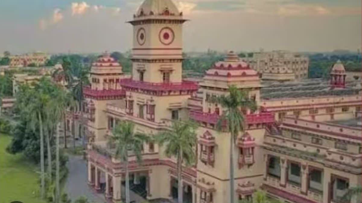 Etv Bharat IIT-BHU में कैंपस प्लेसमेंट: 1330 विद्यार्थियों का सेलेक्शन, सबसे अधिक 1.68 करोड़ का पैकेज