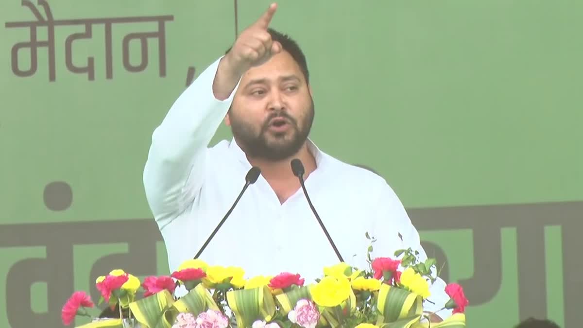 TEJASHWI YADAV IN ULGULAN RALLY