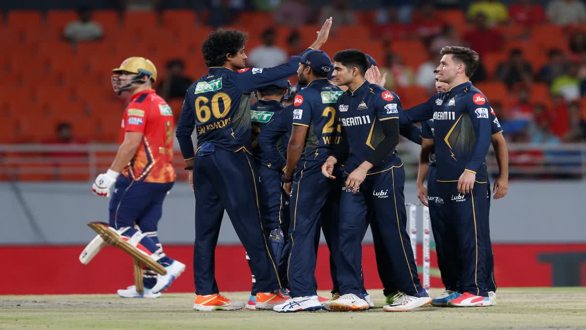 PBKS vs GT IPL 2024 LIVE MATCH UPDATES