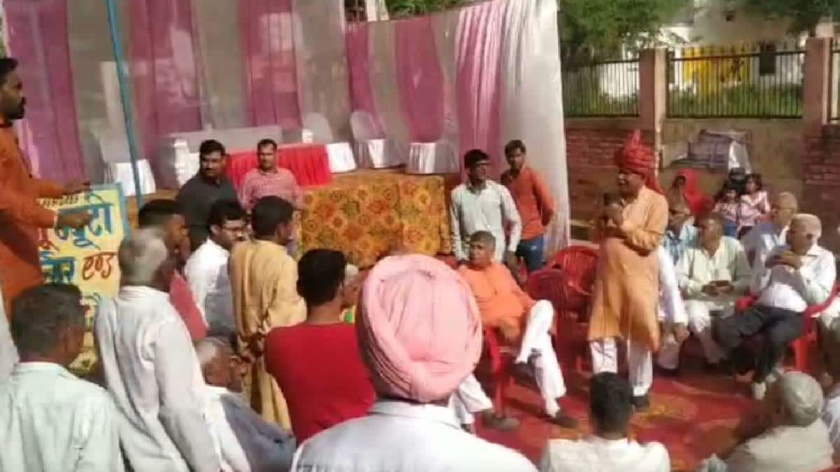 BJP LS Candidate Faces Black Flag Protest in Haryana