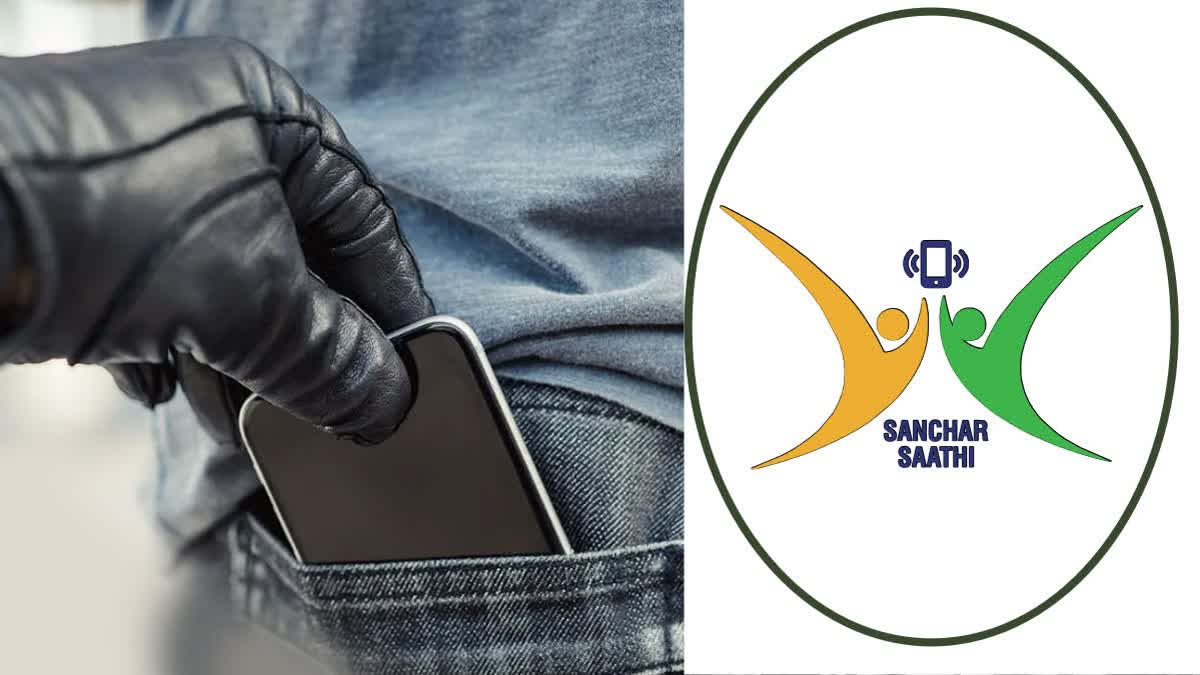 Panicking after Losing Phone? Relax! 'Sanchar Saathi' Portal Will Come to Your Rescue