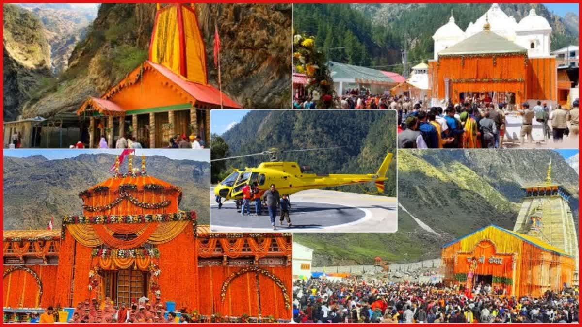 Uttarakhand Chardham Yatra 2024