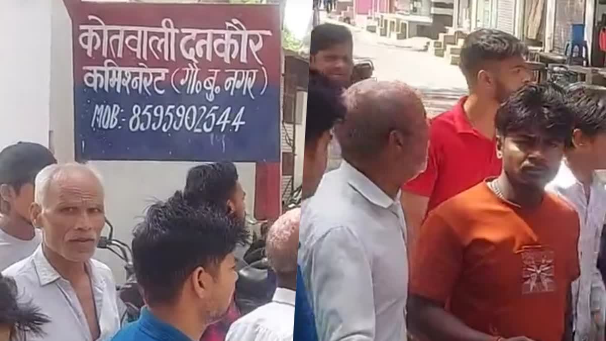 झोलाछाप डॉक्टर की लापरवाही से गई महिला की जान