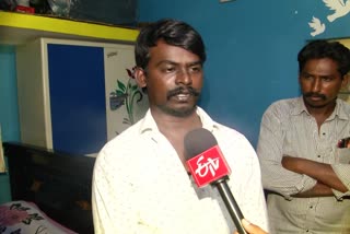 Jagan_Stone_Pelting_Case_Suspect_Released