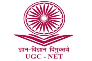 Registration for UGC NET June 2024