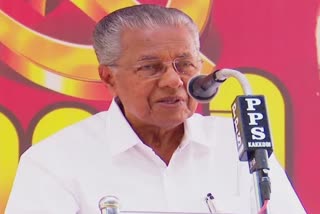 MAINSTREAM MEDIAS LIES  PINARAYI VIJAYAN FACEBOOK POST  PINARAYI VIJAYAN SOCIAL MEDIA POST