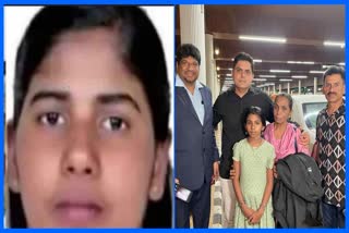 केरल की नर्स निमिषा प्रिया की मां बेटी को लाने यमन रवाना