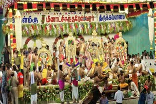 CHITHIRAI FESTIVAL Meenakshi Thirukalyanam