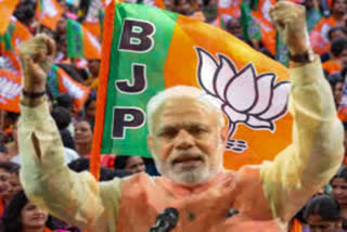 PM MODI RALLY