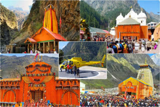 Uttarakhand Char Dham Yatra 2024