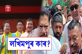 who-will-have-the-last-laugh-in-lakhimpur-lok-sabha-constituency
