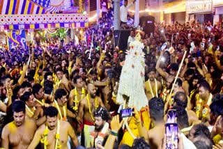 Sampangi Lake  Bengaluru  Karaga Mahotsava