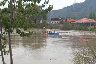 Srinagar boat tragedy