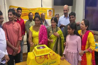 TDP Chief Chandrababu Naidu Birthday Celebrations in Abroad