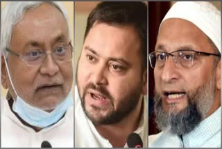 Triangular Contest In Bihar Lok Sabha polls