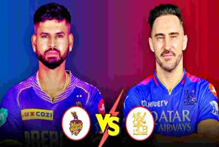 KKR vs RCB Live score IPL 2024