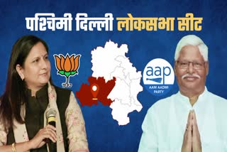 क्या BJP के मजबूत किले में सेंध लगा पाएगी AAP?