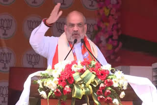 Union Home Minister Amit Shah on Sunday held a rally in Bihar's Katihar.