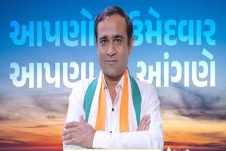 Surat Congress Candidate Nomination Rejected