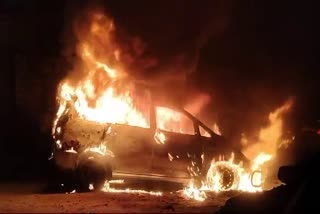 CAR GOT FIRE IN RAJENDRANAGAR