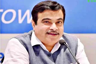 Nitin Gadkari News