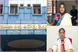 PROBLEMS IN KARIMNAGAR GOVT HOSPITAL