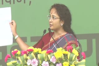 JMM leader Kalpana Soren read Hemant Soren letter while addressing Ulgulan Nyay Maharally in Ranchi