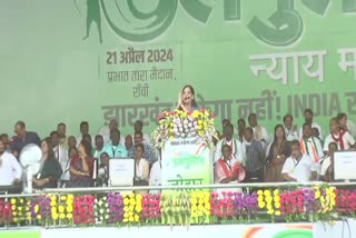 Delhi CM Arvind Kejriwal wife Sunita Kejriwal addressed Ulgulan Nyay Maharally in Ranchi
