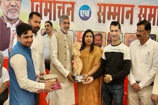 KAILASH SATYARTHI HONORED VIDISHA