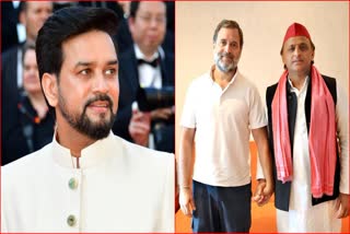 Anurag Thakur Targets Rahul Gandhi and Akhilesh Yadav