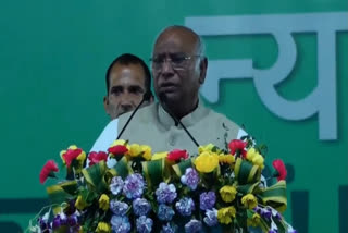 Congress leader Mallikarjun Kharge attacked at BJP-led Centre for trying to "terrorise" former Jharkhand Chief Minister Hemant Soren.