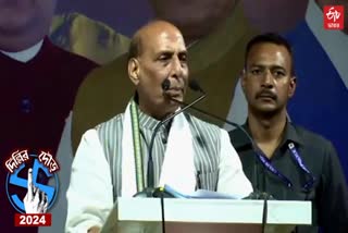 Rajnath Singh