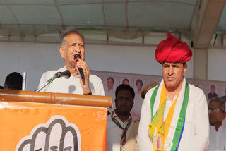 Barmer Jaisalmer Lok Sabha seat