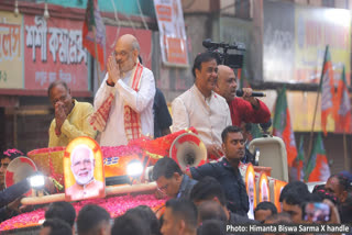 AMIT SHAH IN SILCHAR