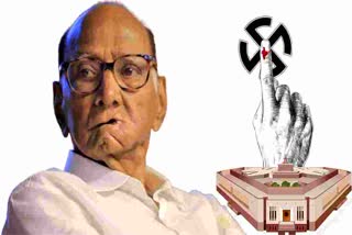 Sharad Pawar