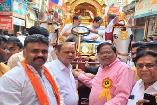 Rath Yatra