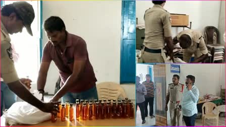 Liquor_Bottles_Seized_at_Grama_Ward_Sachivalayam