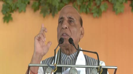 MAMATA BANERJEE  RAJNATH SINGH  MALDA  CAA