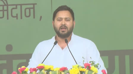 Tejashwi Yadav slammed BJP for misusing central agencies