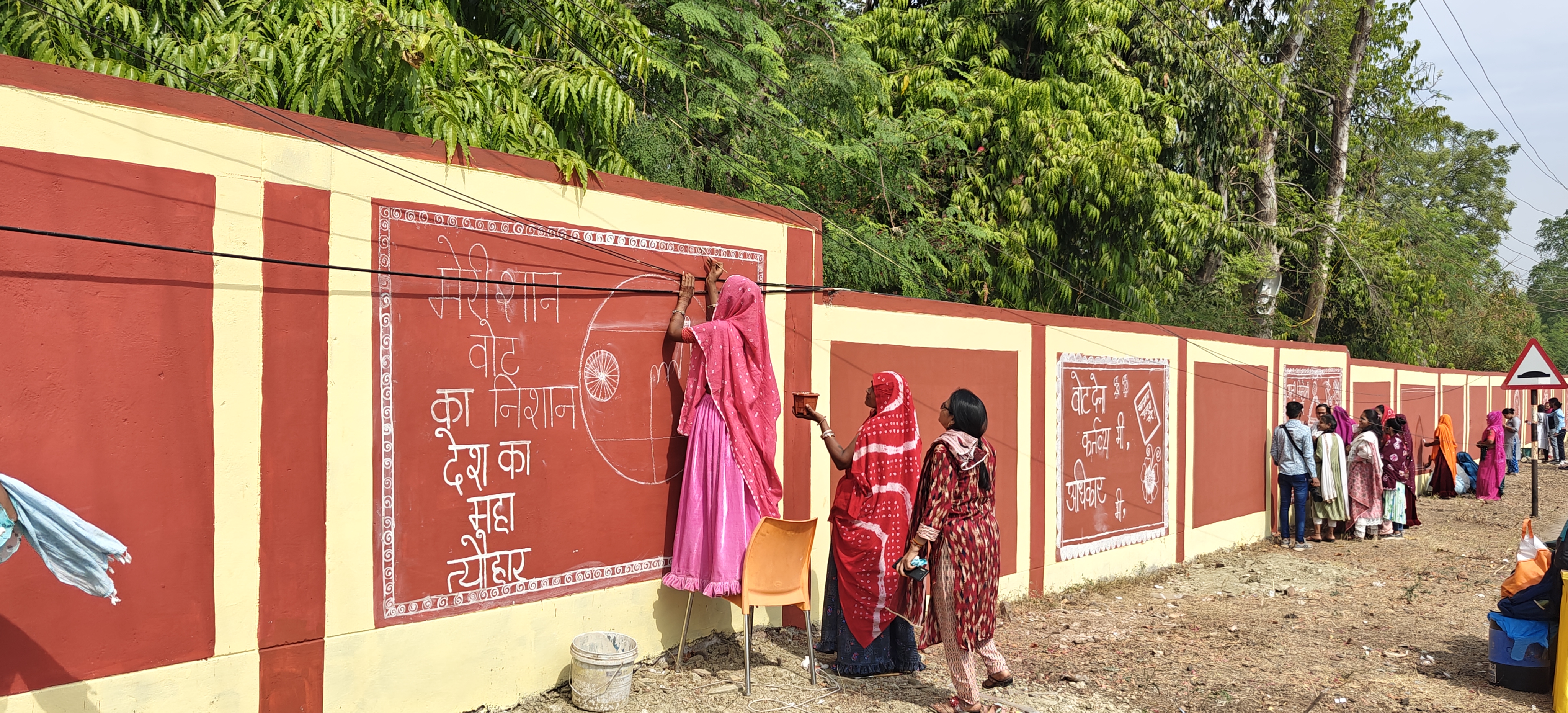 women made wall canvas