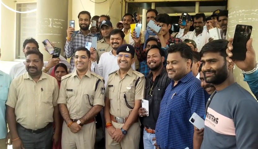 Vidisha Police recover Theft mobile