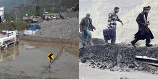 کشمیر میں شدید بارش اور سیلاب کی وجہ سے بھاری نقصان